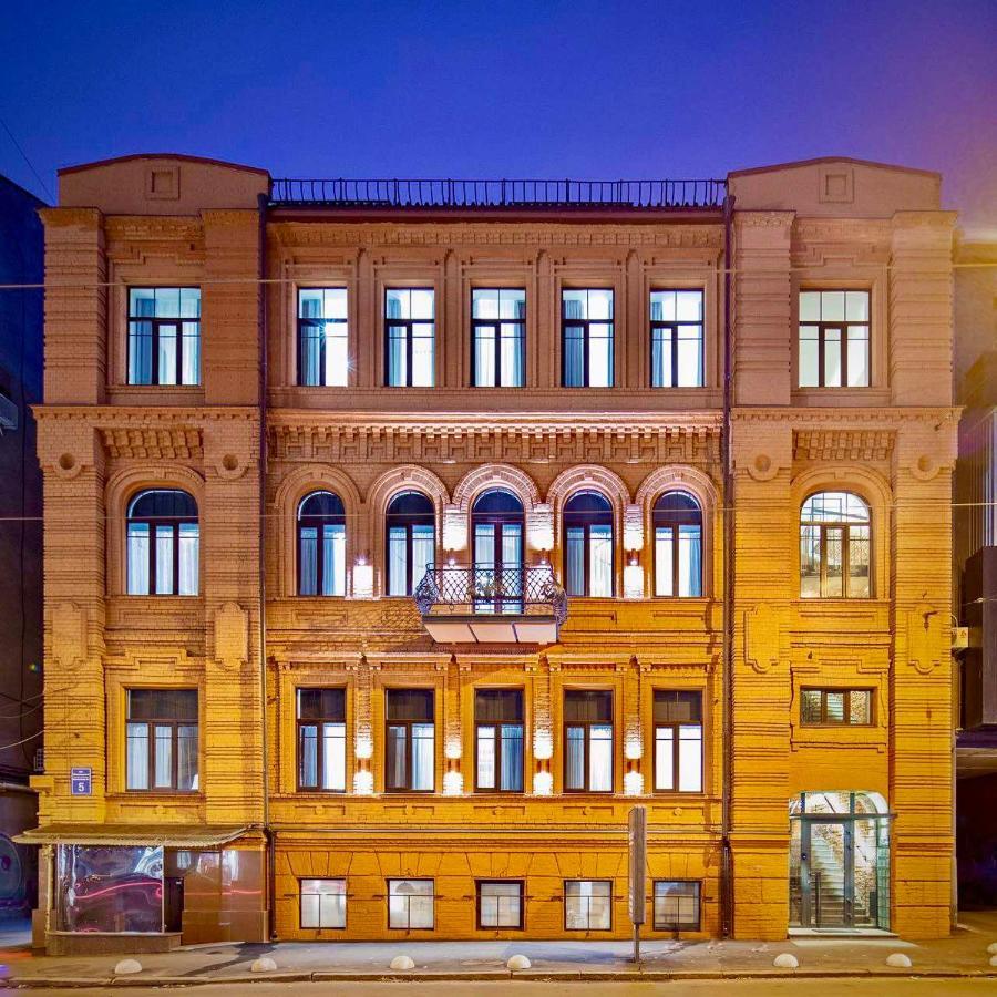 Four Rooms City Charkiw Exterior foto