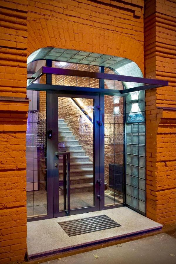 Four Rooms City Charkiw Exterior foto