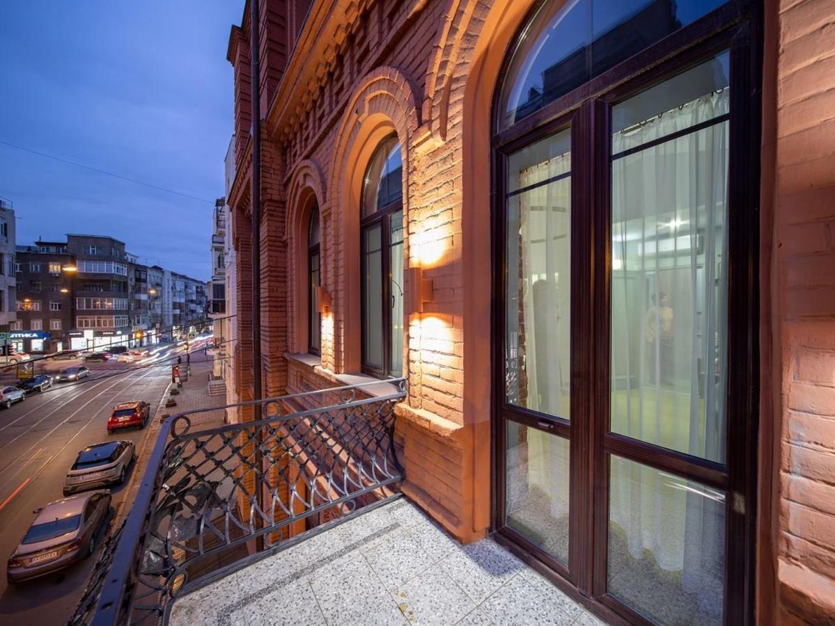 Four Rooms City Charkiw Exterior foto