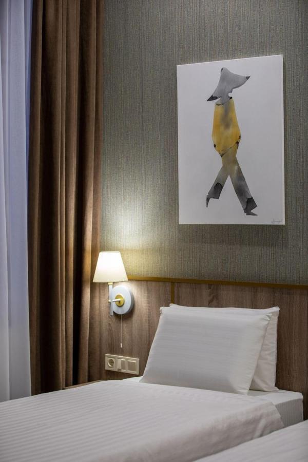 Four Rooms City Charkiw Exterior foto