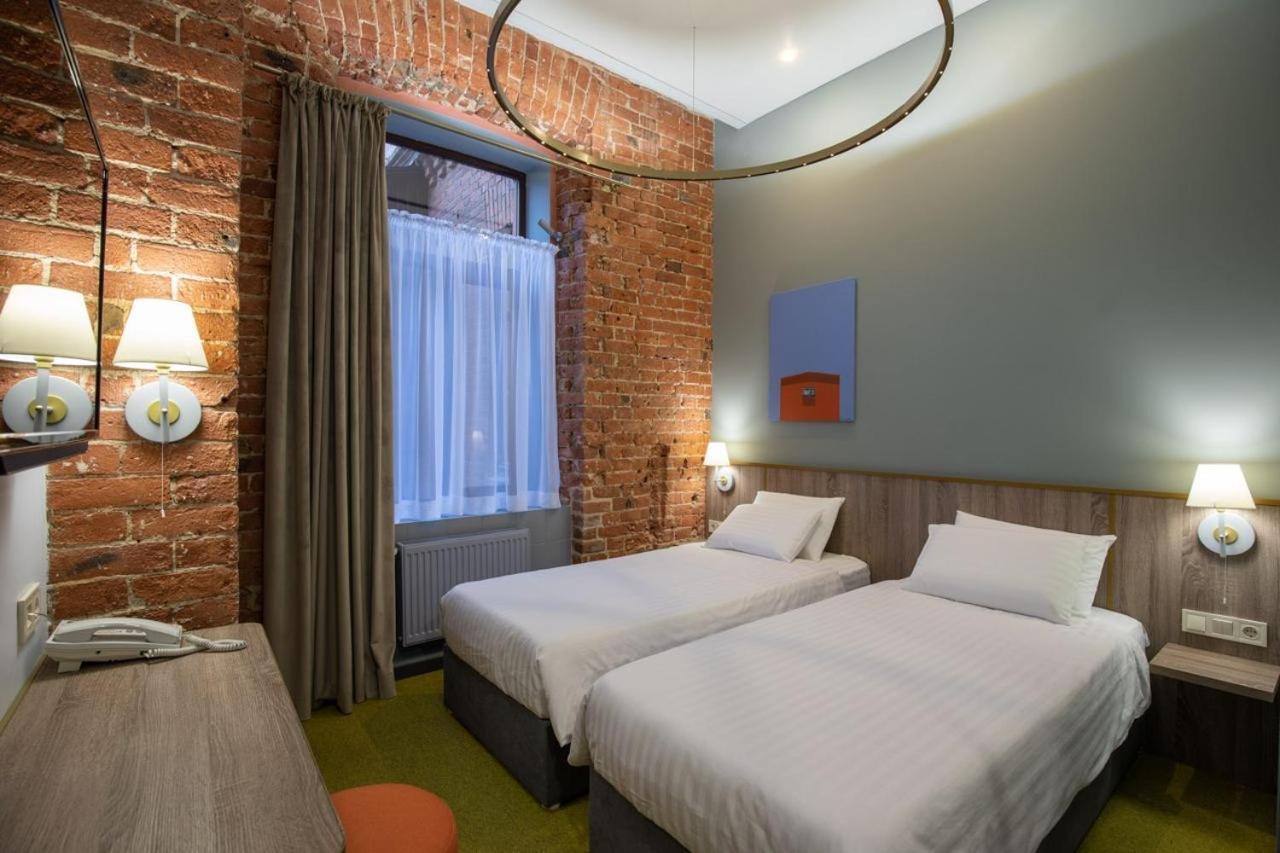 Four Rooms City Charkiw Exterior foto