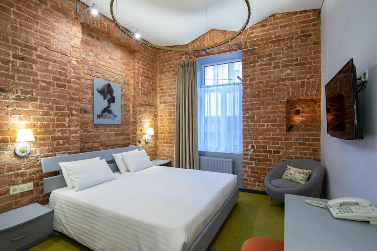 Four Rooms City Charkiw Exterior foto
