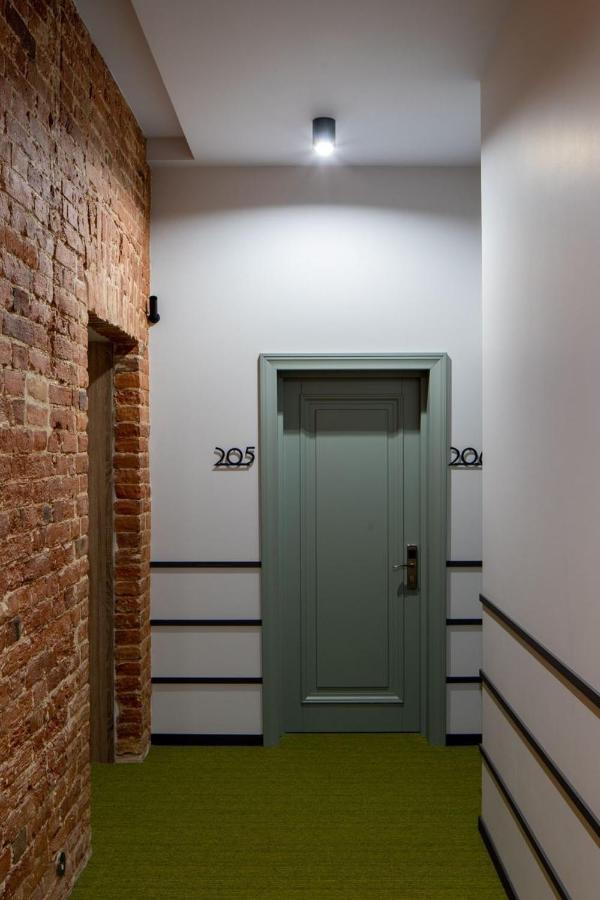 Four Rooms City Charkiw Exterior foto