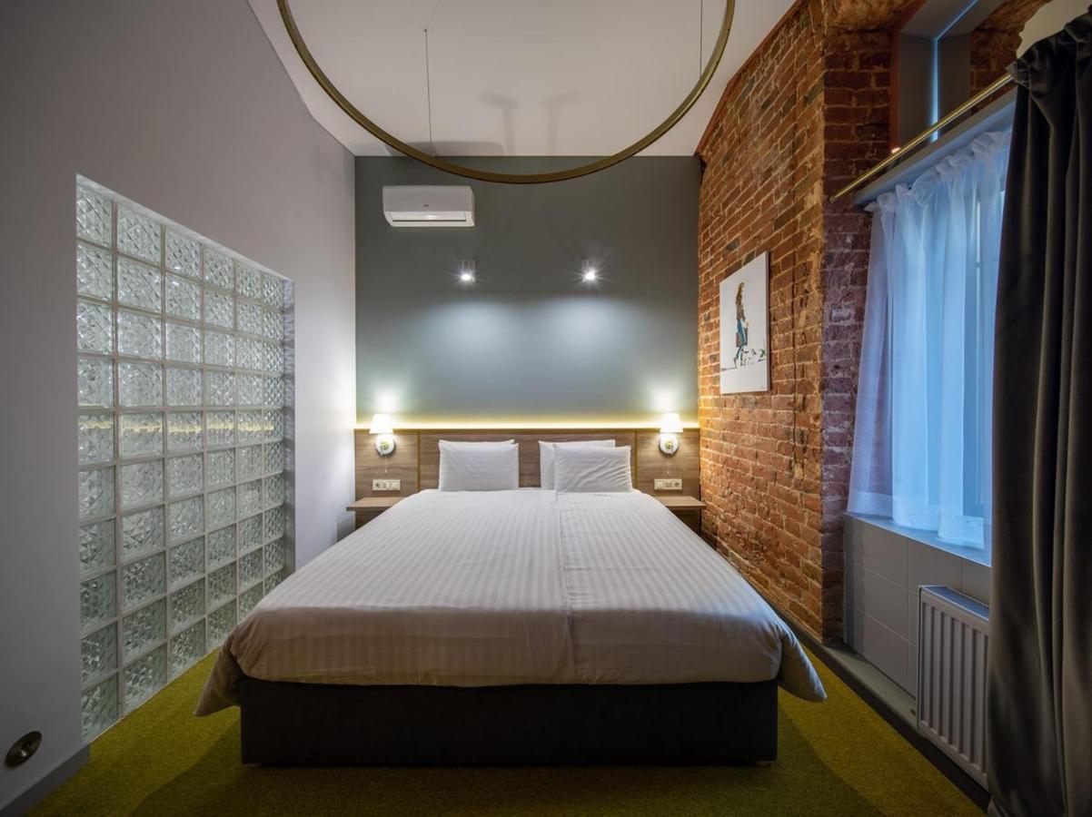 Four Rooms City Charkiw Exterior foto