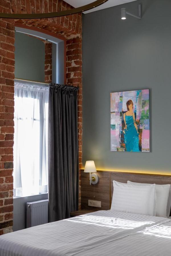Four Rooms City Charkiw Exterior foto