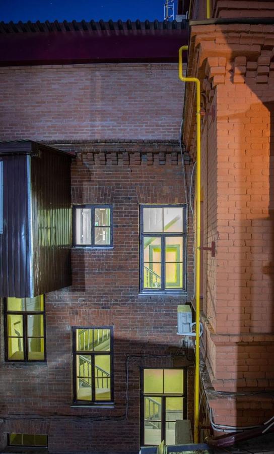 Four Rooms City Charkiw Exterior foto